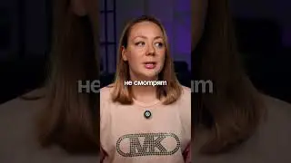Как выделиться учителю среди других учителей