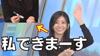 【大島璃音】のんちゃんのペン回し技術をご覧ください（ウェザーニュース切り抜き）