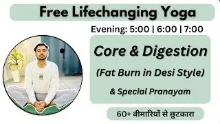 🔴 Free Live Yoga Live - Core & Digestion | Evening - Subhash Yogakro Live