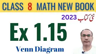 8Th Class Math New Book 2023 Exercise 1.15 || Class 8 Math Chapter 1 Ex 1.15 || SNC