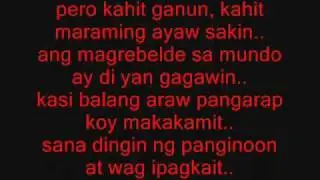 Makatang ilagan_ilaguenioz rapper_lyrics