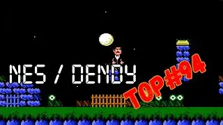 The Addams Family | NES/Dendy/Famicom | Геймплей