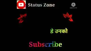Fihall 2 Mohabbat Song Hindi Lyrics Black Screen Status #Status #Fihall#Status Zone #Like #Subscribe