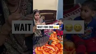 WAIT FOR END😂😆 #funny #comedy2022 #comedyvideos2022 #trending #comed😜😆😂🤣