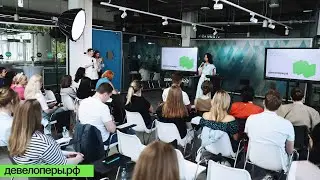 ДЕВЕЛОПЕРЫ.РФ. Модуль_5