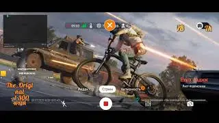 играем праки) стрим с телефона easy pubg. PUBG MOBILe #levinho #vetrel