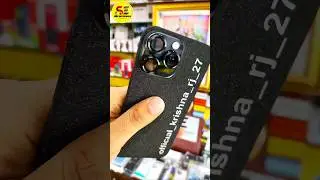 Skin Photo Cover #mobile #skin #wrap #wrapping #smartphone