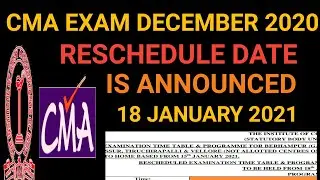 CMA EXAM DECEMBER 2020 RESCHEDULE DATE IS ANNOUNCED | RESCHEDULE DATE OF CMA EXAM DECEMBER 2020 |
