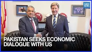 Pakistan Seeks Economic Dialogue With US, Flags Regional Security Concerns | Dawn News English