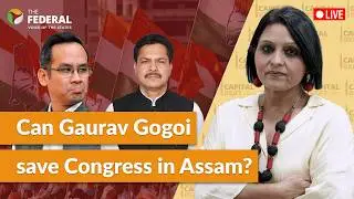 LIVE | Borah set to join BJP: What is its political impact in Assam? | The Federal