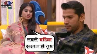Bigg Boss 12 : Somi Khan Scolded Romil Choudhary in Bigg Boss 12 House !!