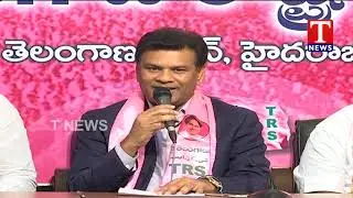 NRI TRS Leaders Press Meet | Telangana Bhavan | T News Telugu