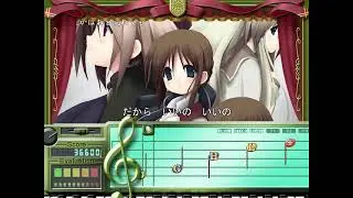 フォルテール　132日目