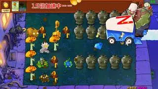 Smashing the jar, double coward, mushroom vs pirate, zombie, diamond, zombie, blast door,