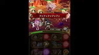 Doflamingo - 60 stamina