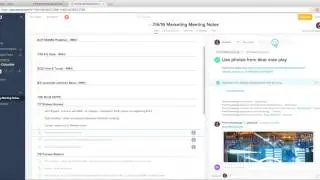 Asana Setup - How To