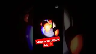 Много шариков ББ 🎈 #fnafhw #vr #game #fnaf #horror #letsplay