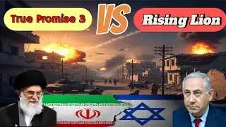 Opretion Rising Lion/ ईरान इस्राइल War/ True Promise 3 #war