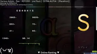 I FINALLY CLEAR ALPHA DAN | ALPHA DAN CLEAR 96.14%