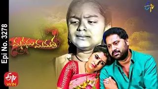 Manasu Mamata | 16th October 2021 | Full Episode No 3278 | ETV Telugu