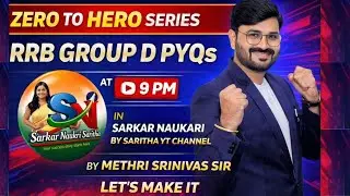 🎯 Zero to Hero Maths Course || RRB GROUP-D PYQs || CONCEPT THROUGH MCQs | SRINIVAS MEITRI|🎯