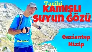 KAMIŞLI SUYUN ÇIKTIĞI YER #kamışlı #bykeskin #nizip