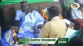 GAMOU DAROU RHAMANE ÉDITION 2026