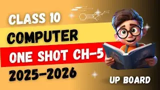 One Shot Chapter 5 E-Commerce and Cyber Security Class 10 | Computer(2025-2026) | UP Board