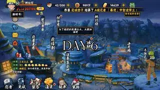 Diary day 6