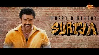 Happy Birthday Suriya | Sun Music