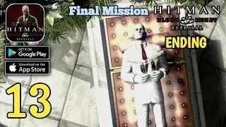 Hitman: Blood Money Reprisal &ndash; Part 13 | هیتمن: پول خون &ndash; مرحل۱۳