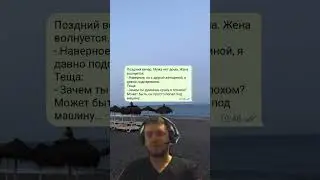 что думаете? 🤔 часть 1163