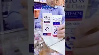 Glow & Clean Anti Acne Face Wash #youtubeshorts #reels #shortvideo