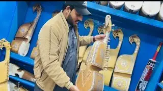 Online Rabab Owder Now &bull;| +923489855076 | Online Rubab Shop |&bull; By Siddiq Malang 🎵 | Rabab Maker