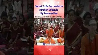 Secret To Be Successful In Nirahari Lifestyle By Paramashiva #Nithyananda #shorts #LiquidDiet
