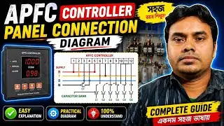 APFC Controller কানেকশন Diagram | How to connection APFC Controller || LT Line Connection ||