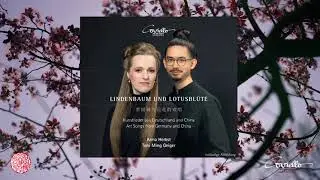 Anna Herbst & Toni Ming Geiger - Lindenbaum und Lotusbl&uuml;te - Albumtrailer
