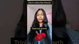 💞बाल बने लंबे घने#haircare#hairgrowth#shorts#trending#hair#naturallyrina