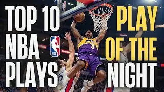 NBA&rsquo;s Top 10 Plays of the Night | January 16, 2026 | Best Dunks, Blocks & Clutch Shots || Pro Sports