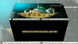 SHAIANLILLAH YA ABDUL QADIR 🌹🌹SAKINAL BAGDAD YA SHAIKHAL JILANI