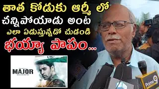 Major Movie Genuine Public Talk | Adivi Sesh | Mahesh Babu | Major Movie Review | Film Talks