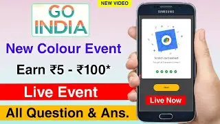 Google pay Go india Colour event question answer | go india new event question answer | google pay