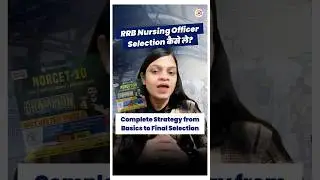 RRB Nursing Officer Selection 2026 | Complete Syllabus, Strategy & Study Plan #rrbnursingexam
