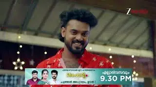 Chembarathy | Ep - 51 | Webisode 02 | Jan, 5 2026 | Haritha, Subeer, Jayaprakash | Zee Keralam