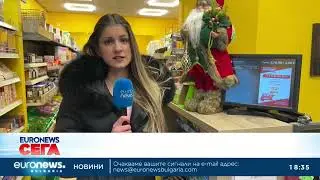 Часове до еврото у нас: Магазини ще работят с левове заради недостатъчно европакети в банките