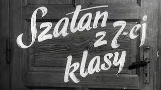 Lato, lato &ndash; piosenka z filmu &bdquo;Szatan z 7-ej klasy&rdquo;