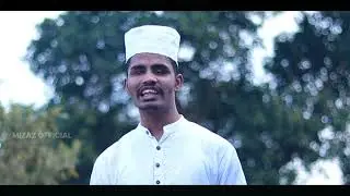 ഉമ്മ new latest song 2025, 