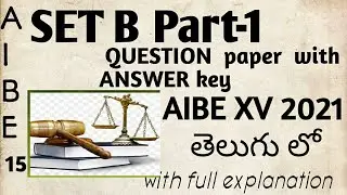 AIBE XV SET CODE B PART 1 2021 24TH JAN 2021 # LAW INFO IN TELUGU # AIBE 15 EXAM CODE SET B PART 1