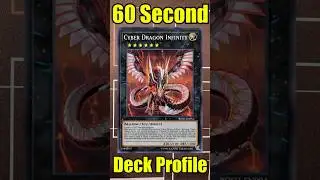 60-секундный профиль колоды Cyber ​​Dragon &mdash; октябрь 2024 г. #шорты #yugioh