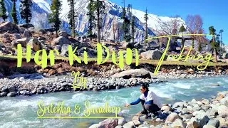 Har ki dun (April 2022) in Bengali
